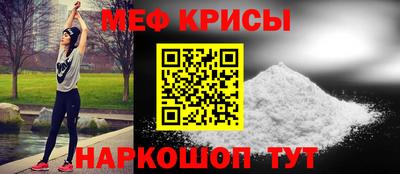 героин Бугуруслан