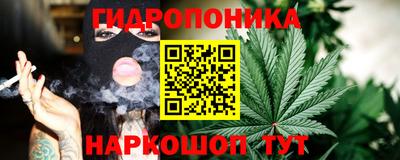 героин Бугуруслан