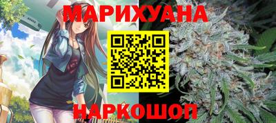 мефедрон Бузулук