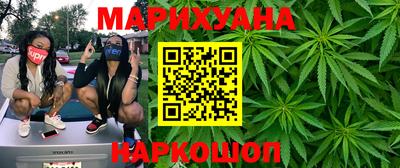 мефедрон Бузулук