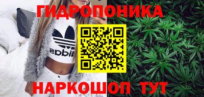 мефедрон Бузулук