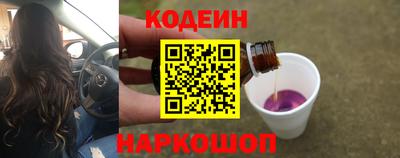 героин Бугуруслан