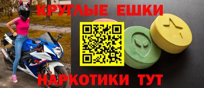 героин Бугуруслан