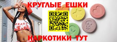 героин Бугуруслан
