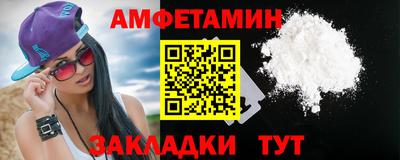 героин Бугуруслан