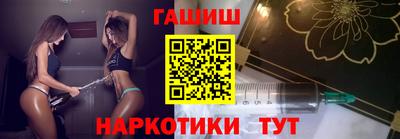 героин Бугуруслан
