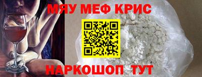 героин Бугуруслан